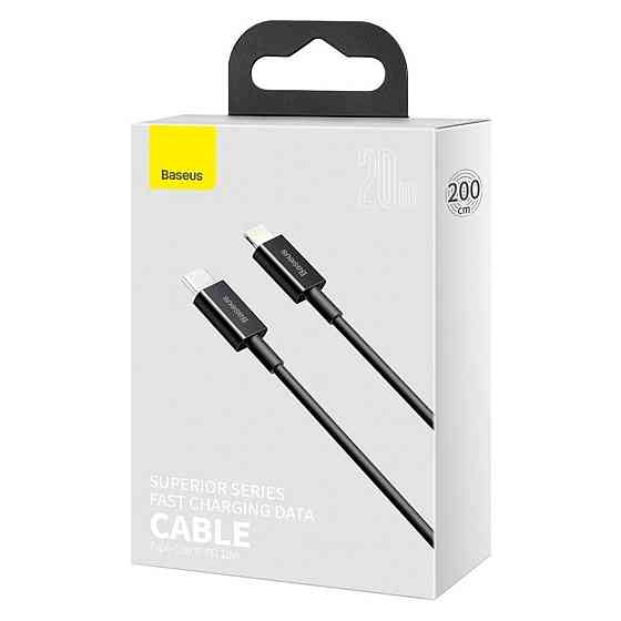 Кабель Type-C - Lightning Baseus Superior Series PD 20W 2m колір чорний CATLYS-C01 Одеса