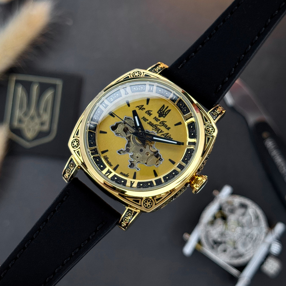 Awarder 021 Де би не була Gold-Gold-Black Киев - изображение 5