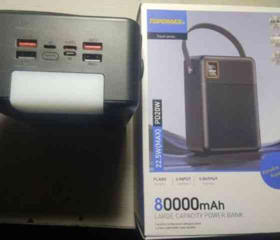 Паурбанк новий 80000. Київ