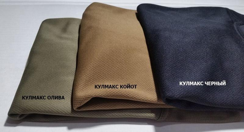 Потовивідна футболка з логотипом дивізіону та бригади «АДН Д-30» Чернівці - фото 7