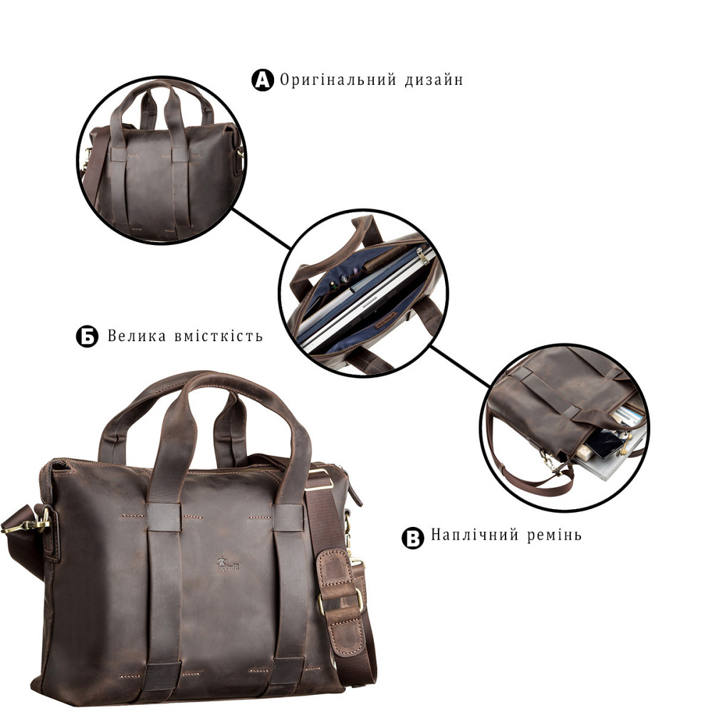 Сумка чоловіча SHVIGEL 11105 шкіряна Коричнева Київ - фото 4