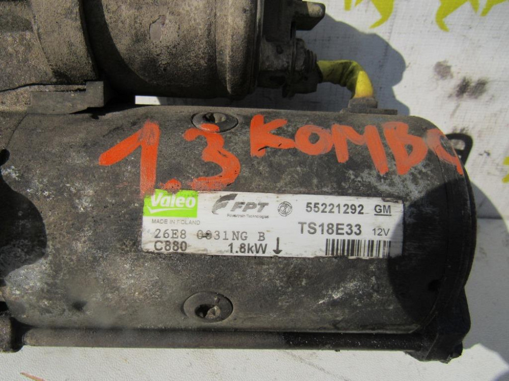 Стартер Opel Combo 1.3 cdti 2001-2011 (55221292) Ковель - фото 2