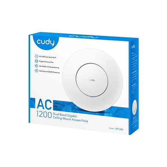 Точка доступу Cudy AP1300 WiFi 5 з підтримкою Mesh дводіапазонна гігабітна Київ