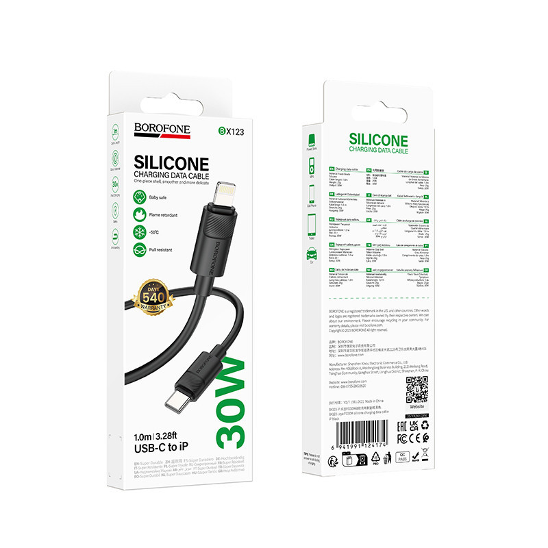 Кабель BOROFONE BX123 Leya PD30W silicone charging data cable iP Black Одеса - фото 2