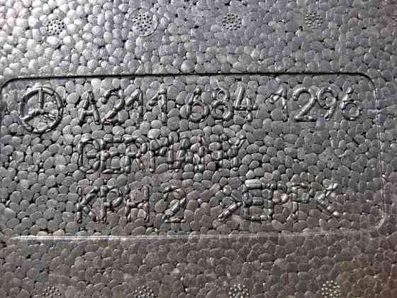 Mercedes-Benz  A2116841296 Пінопластова підкладка в ногах переднього пасажира E-Class W211 CLS C219 Одеса