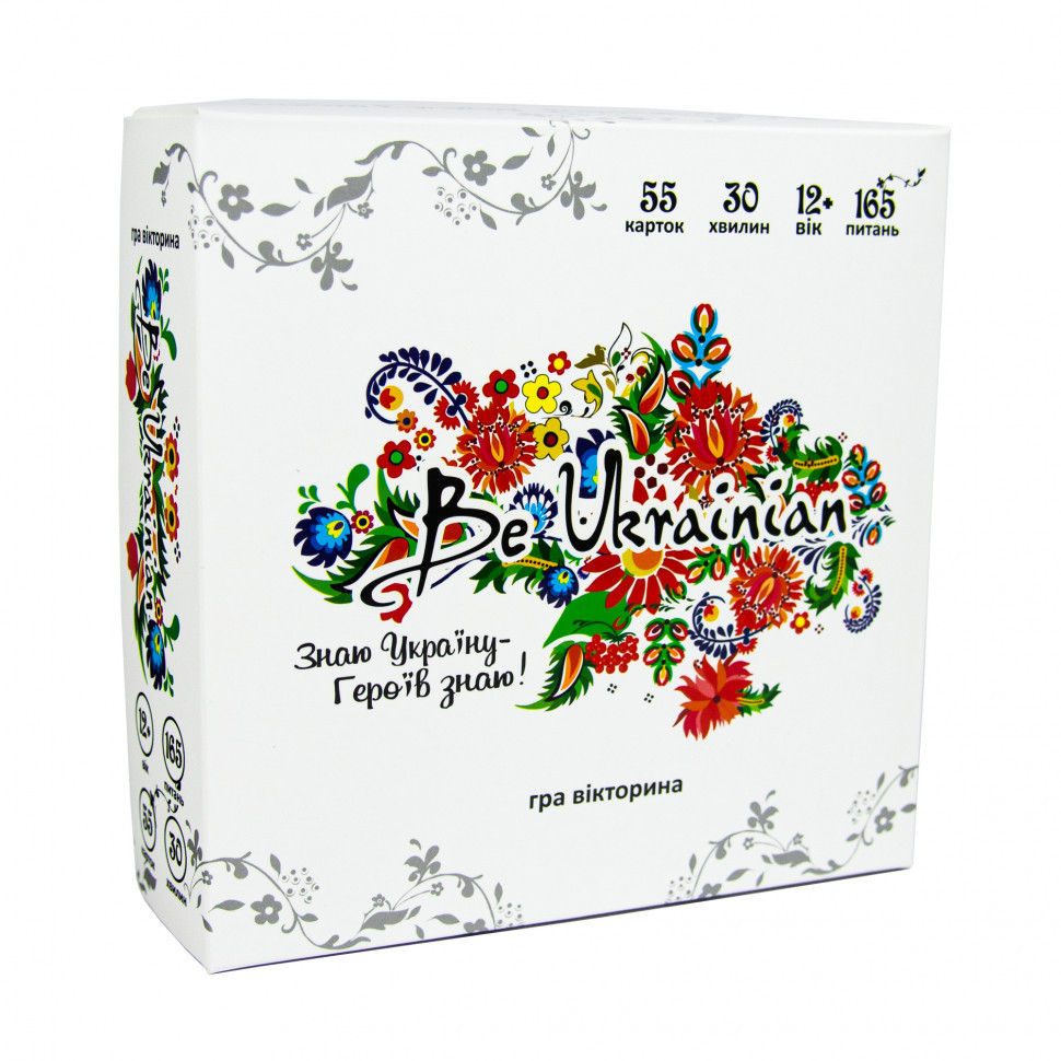 Настольная игра викторина 