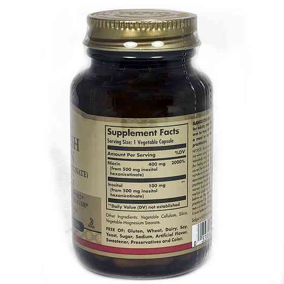 Ниацин (No-Flush Niacin) 250 капсул Киев