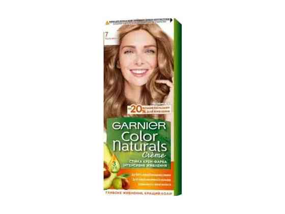 Крем-краска стойка Капучино Color Naturals (тон 7) ТМ GARNIER Solmir Киев
