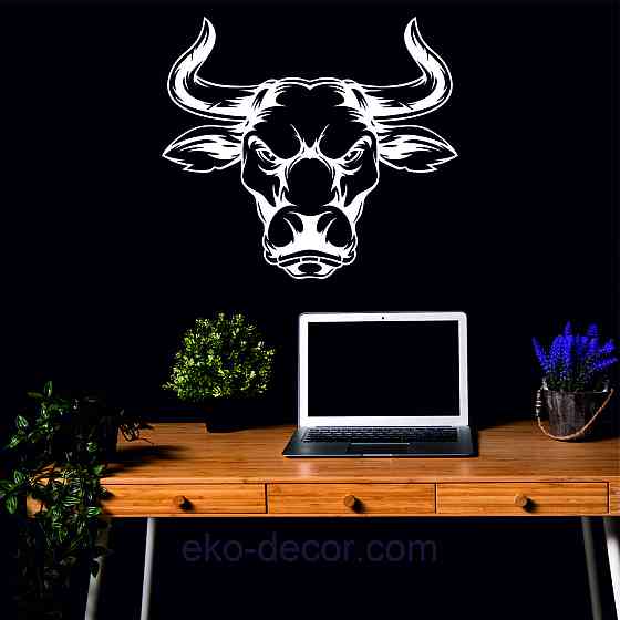 Декоративне настінне Панно «Бик», Декор на стіну 50*44 см, Білий Київ