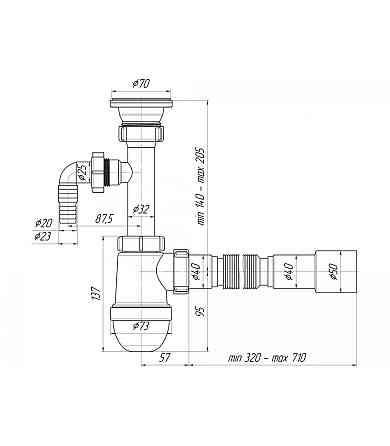 Сифон для умивальника з відводом для пральної машини Аніпласт С0315 Харків