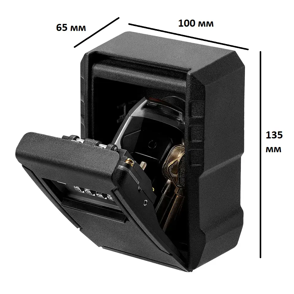 Наружный сейф с кодовым замком Optimus CH-817 P (высота 135 мм) Черный Винница - изображение 7