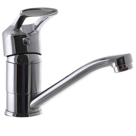 Смеситель для умывальника Haiba Hansberg 004 с изливом 15 см (HB0191) Харьков