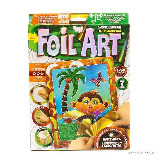 Набір креативної творчості "Аплікація" FAR-01-01…10 кольорова фольга Мавпа Вінниця