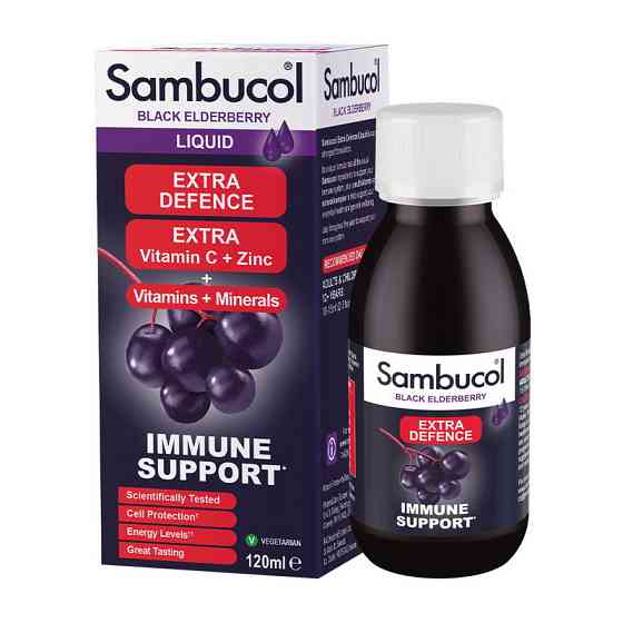 Extra Defence Liquid (120 ml) Луцк