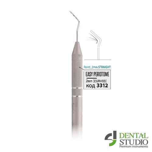 Тонка устілка для модельного взуття Sunbed Elegance Дніпро