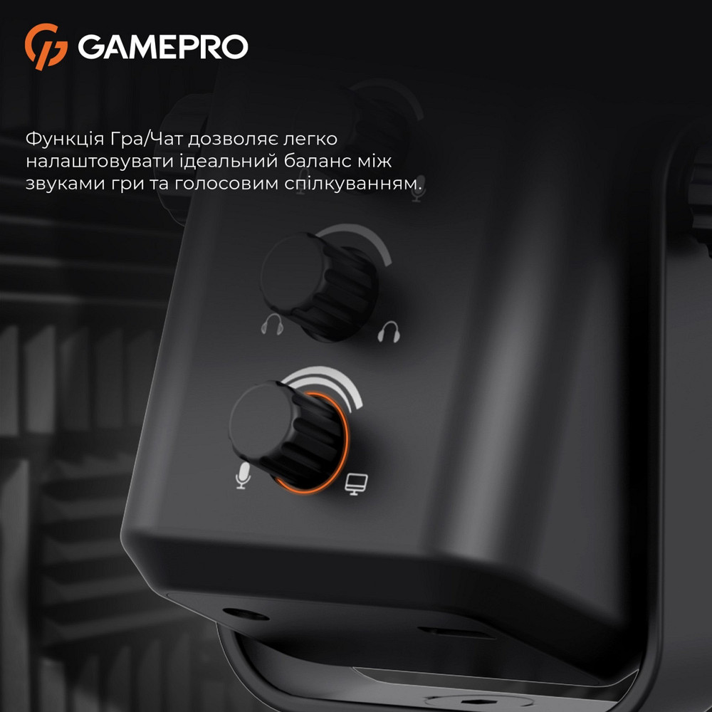 Мікрофон GamePro UGM117B ( 10792 ) Харків - фото 10