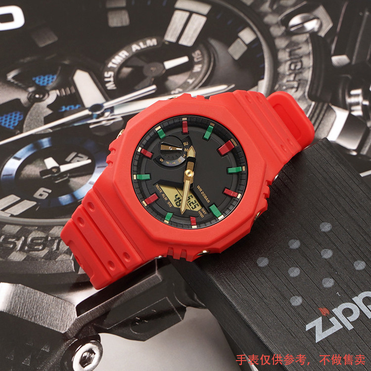 Ремешок + безель (рант) для Casio G-Shock GA-2100 Red SI SBR Київ - фото 5