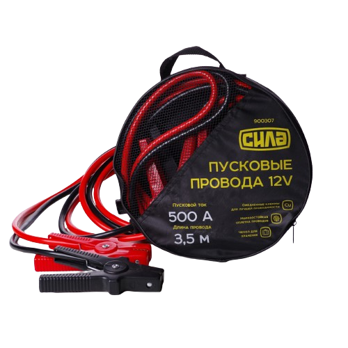 Дроти пускові 500А 3,5 м сумка СИЛА Житомир