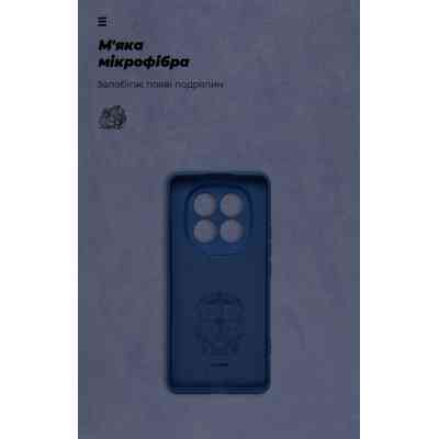 Чохол до мобільного телефона Armorstandart ICON Xiaomi Redmi Note 14 Pro+ 5G Camera cover Dark Blue (ARM79832) Вінниця
