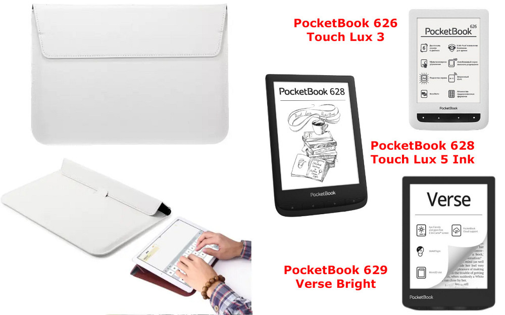Чехол-конверт VitoCase для PocketBook 626, 628, 629, с функцией подставки для книги Белый Киев - изображение 1
