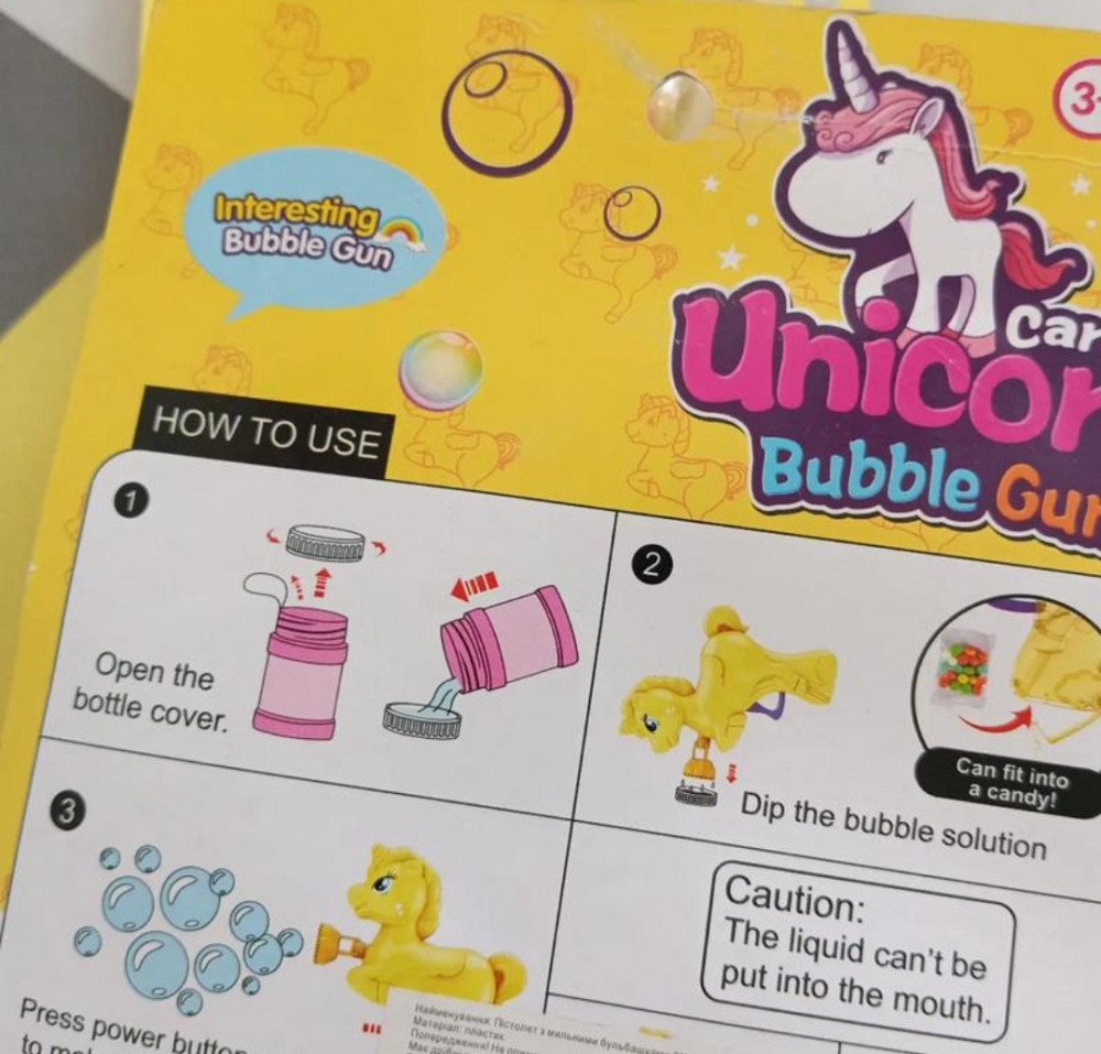 Бульбашковий пістолет механічний юнікорн Київ - фото 3