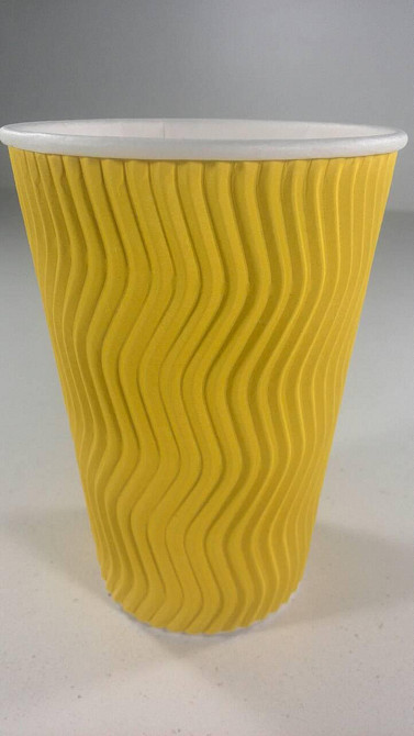 Склянка гофрована 340 мл "Жовтий (20 шт.) Харків - фото 1