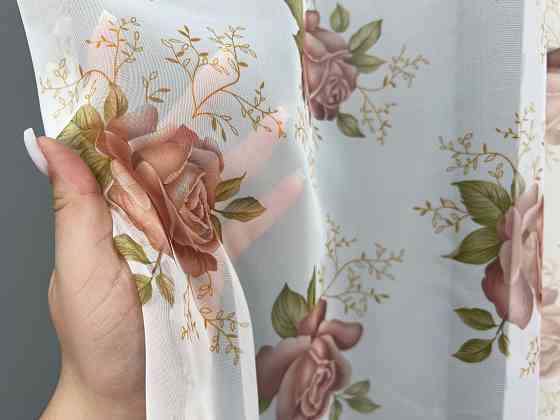Кухонна арка VR-Textil № 000к білий з пудровим 280х170 см (51-268) Київ