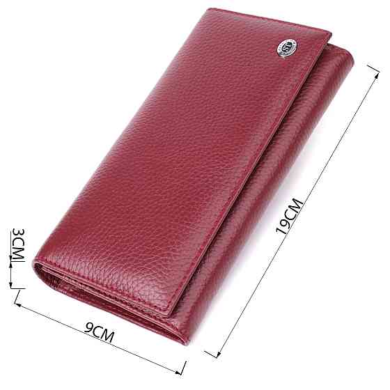 Практичный кошелек для женщин из натуральной кожи ST Leather 23098 Бордовый Киев