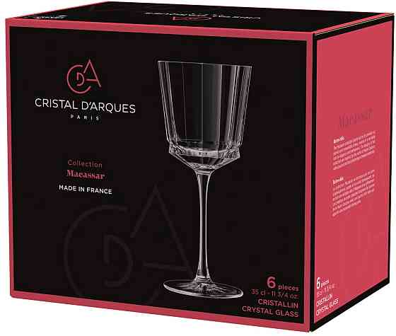 Набор бокалов Cristal d'Arques Paris Macassar (6704718) Киев
