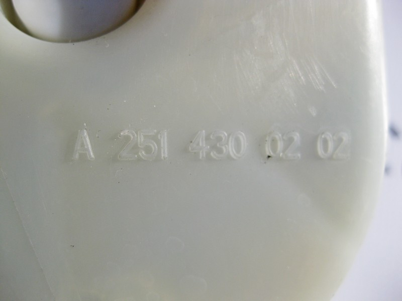 Mercedes-Benz  A2514280015 Бачок гальмівної рідини R-Class W251 Одесса - изображение 3