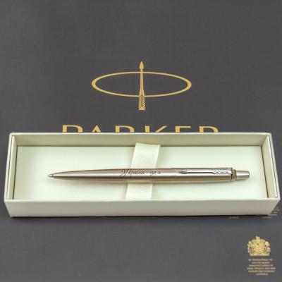 Ручка шариковая Parker JOTTER 17 UKRAINE SS CT BP Украина – это я (16132_T209b) Винница - изображение 5