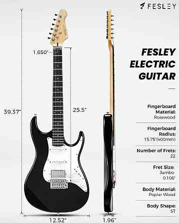 Электрогитара Fesley FST100 (комплект) Харьков