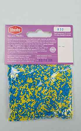 Посыпка кондитерская  50грм круглая+палочки (желто-голубые) П832 (1 шт) Харків