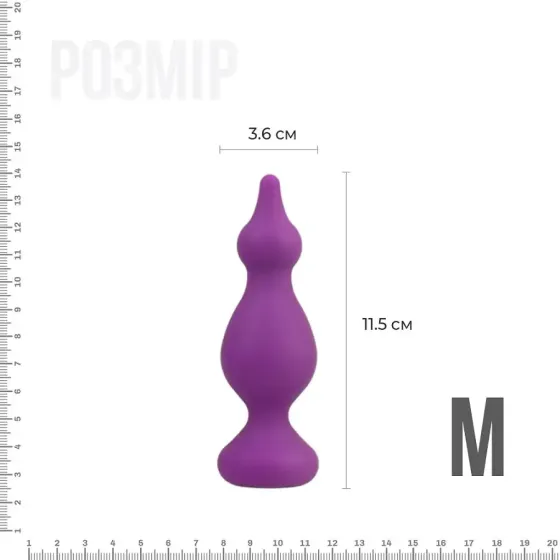 Анальна пробка Adrien Lastic Amuse Medium Purple (M) з двома переходами, макс. діаметр 3,6 см Львів