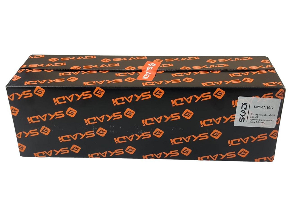 Фонарь 53, Камаз, МАЗ, УРАЛ правый ГАЗ Мукачево - изображение 4