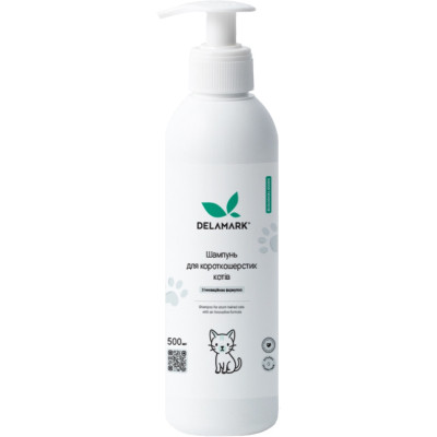 Шампунь для тварин DeLaMark Для короткошерстих котів 500 мл (4820152333902) Вінниця - фото 1