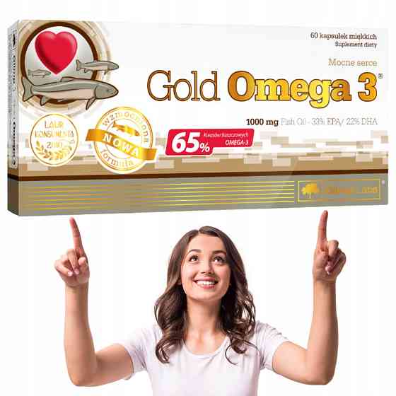 Омега-3 OLIMP Gold Omega-3 65 % 60 caps Луцк