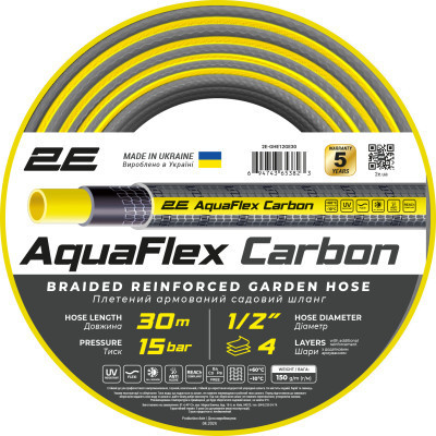 Шланг для поливу 2E AquaFlex Carbon 1/2&quot;, 30м, 4 шари, 20бар, -10+60°C (2E-GHE12GE30) Вінниця - фото 1