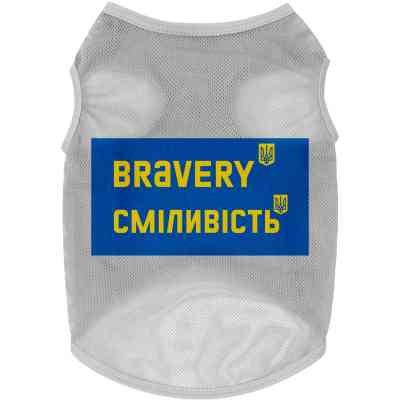 Борцовка для животных WAUDOG Clothes "Смелость" сетка S серая (301-0231-11) Винница