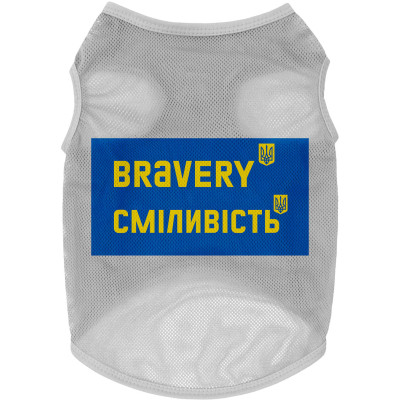 Борцовка для животных WAUDOG Clothes "Смелость" сетка S серая (301-0231-11) Винница - изображение 2