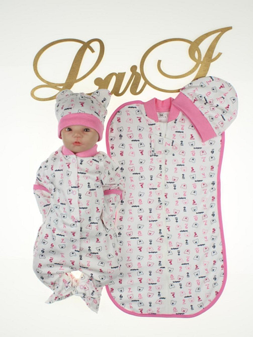 Набір одягу для новонародженого 4 речі + європелюшка Baby розмір 56 см Lari Рожевий Кривий Ріг - фото 1