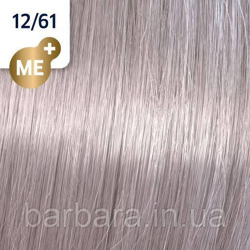 Фарба для волосся Wella Koleston Special Blonde 12/61 Київ - фото 2