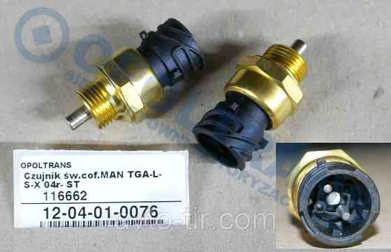 ДАТЧИК ЗАДНЬОГО ХОДУ ZF 1078493 DAF, IVECO, MAN, RVI, Scania, Volvo Луцк