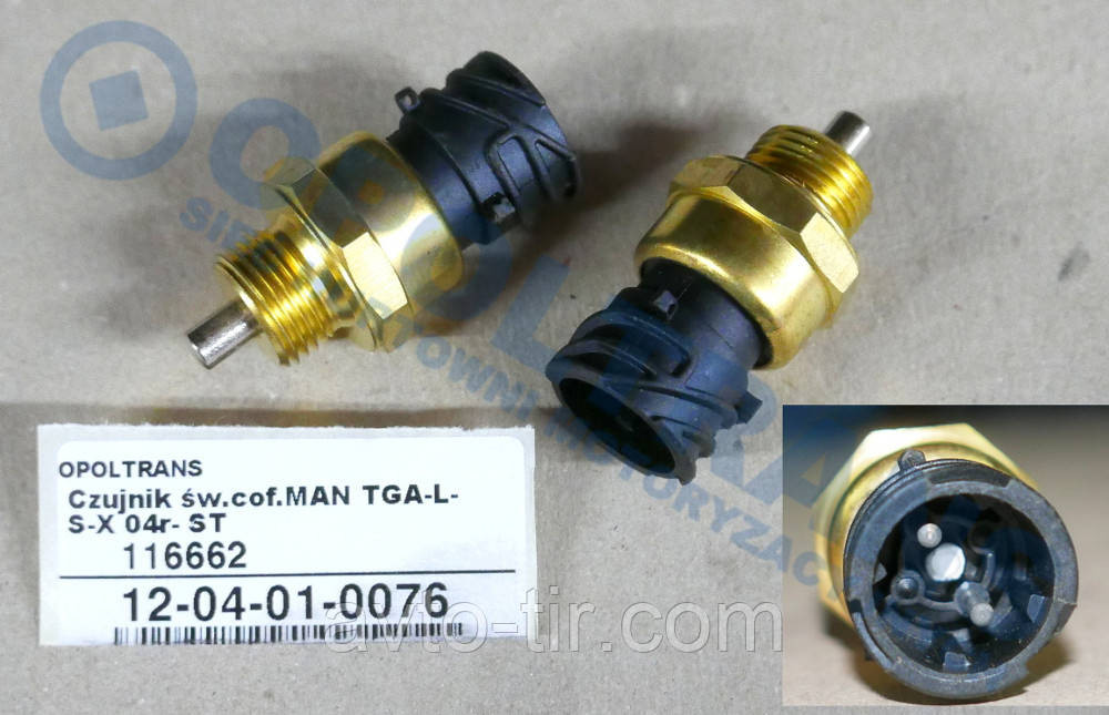 ДАТЧИК ЗАДНЬОГО ХОДУ ZF 1078493 DAF, IVECO, MAN, RVI, Scania, Volvo Луцьк - фото 1