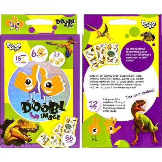 Настільна розважальна гра "Doobl Image" Dino "80" укр (32), шт Київ