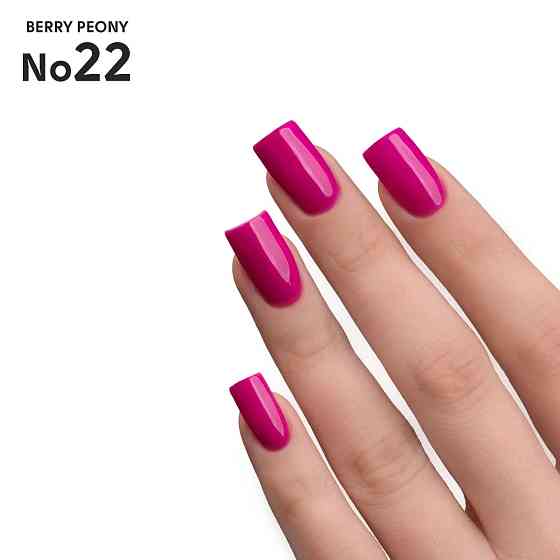 Гель-лак для ногтей 22 Berry Peony Shelly 12 мл Киев