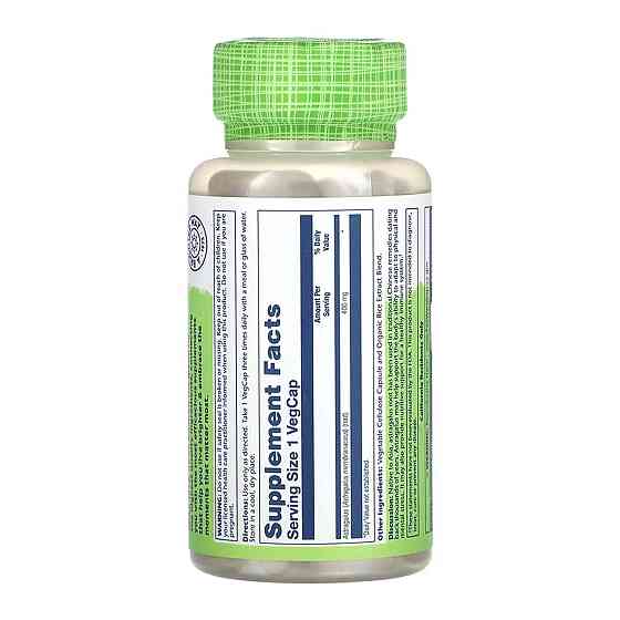 Астрагал Solaray Astragalus Root 400mg 100 вег капс Киев