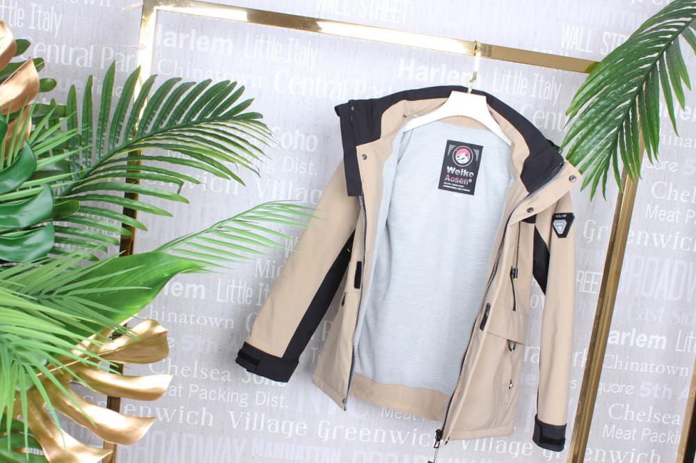 Демисезонная бежевая куртка  для мальчиков 128,134,140 Николаев - изображение 2