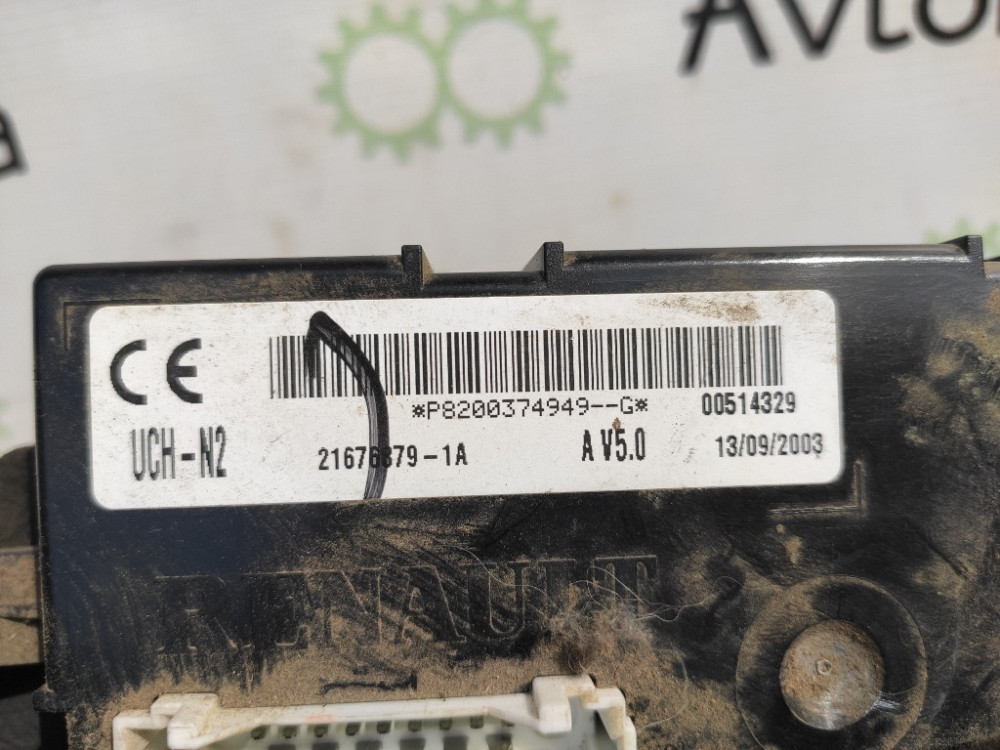 Блок комфорта Opel Vivaro 2000-2013 (8200374949) Ковель - фото 3