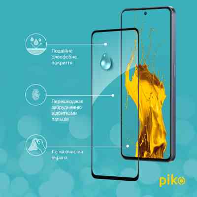 Скло захисне Piko Full Glue ZTE V40S Black (1283126575709) Вінниця